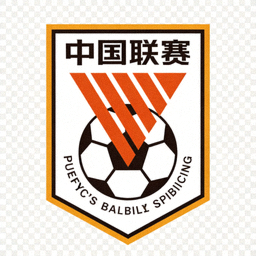 中超最新积分榜单Logo